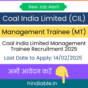 Coal India Management Trainee Recruitment 2025