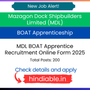 MDL BOAT Apprentice Recruitment 2025