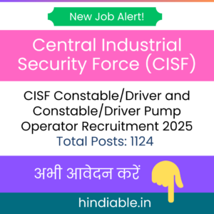 CISF Constable Driver Recruitment 2025